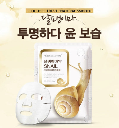 Mascarilla Hidratante Corporal con Aloe Vera - Image 18