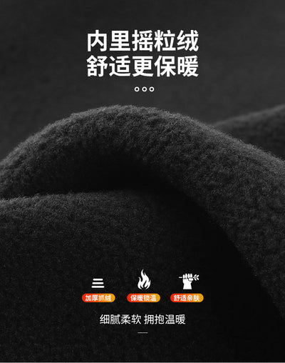 Máscara Térmica de Polar Fleece para Ciclismo y Motociclismo - Image 18