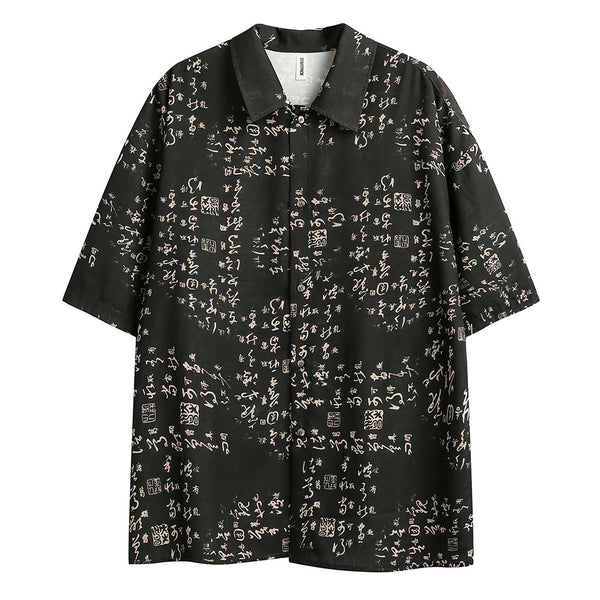 Camisa Estampada Corta con Diseño Personalizado para Hombre