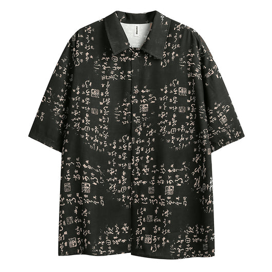 Camisa Estampada Corta con Diseño Personalizado para Hombre