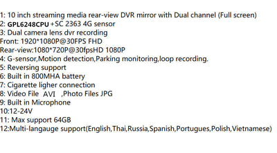Espejo Retrovisor con Cámara Dashcam Dual Frontal y Trasera - Image 15
