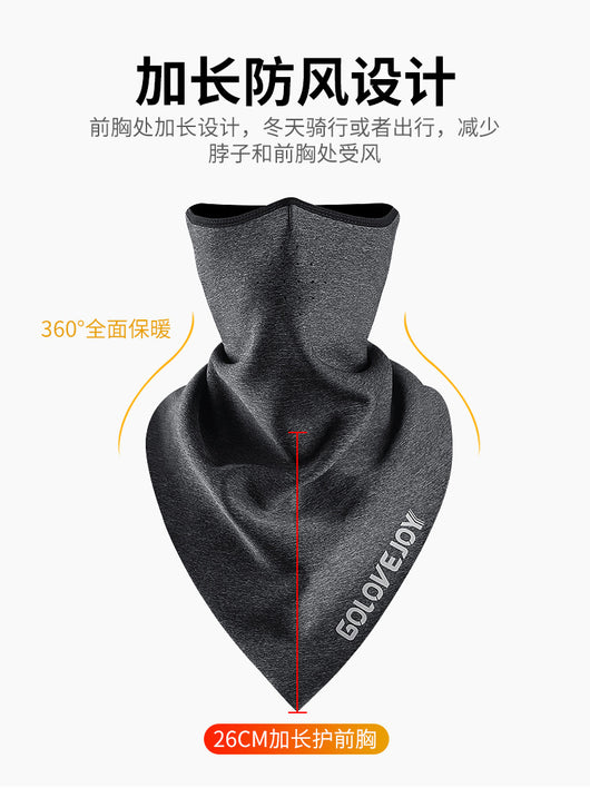 Máscara Térmica de Polar Fleece para Ciclismo y Motociclismo - Image 16