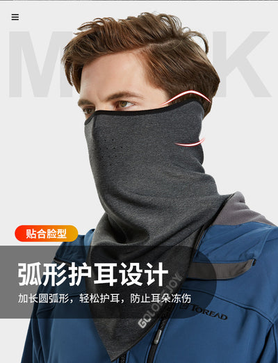 Máscara Térmica de Polar Fleece para Ciclismo y Motociclismo - Image 24