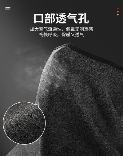 Máscara Térmica de Polar Fleece para Ciclismo y Motociclismo - Image 22