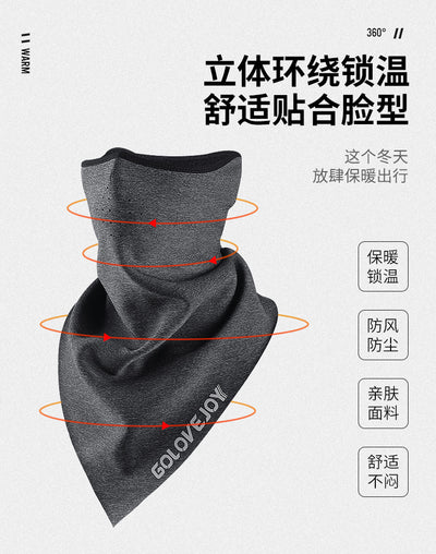 Máscara Térmica de Polar Fleece para Ciclismo y Motociclismo - Image 20