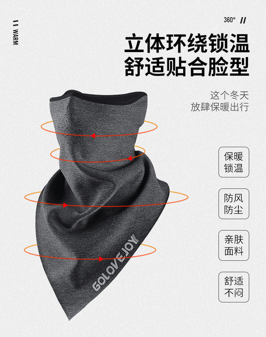 Máscara Térmica de Polar Fleece para Ciclismo y Motociclismo - Image 20