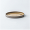 20 Cm Plate