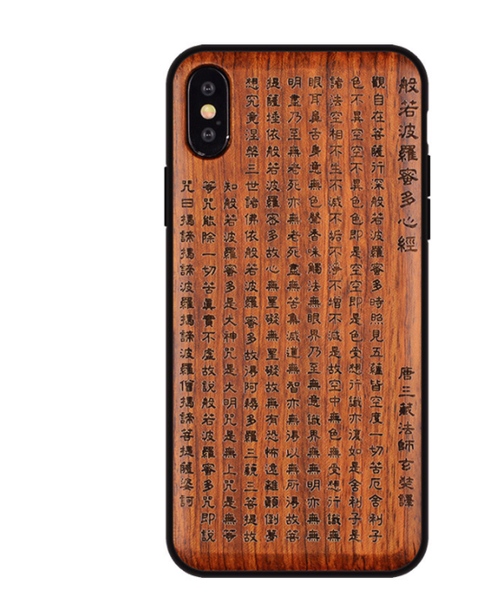 Funda de Madera para iPhone - Protección Natural y Elegante - Image 16