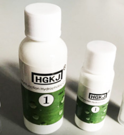 Recubrimiento Hidrofóbico Protector