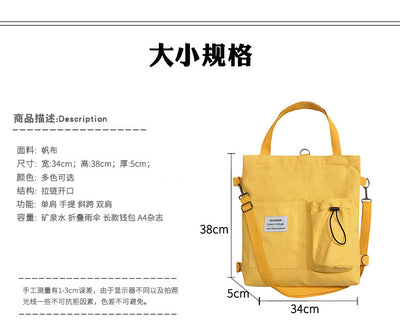 Mochila Estilo Harajuku con Bolsillos - Bolsa de Lona para Estudiantes y Mujeres - Image 58