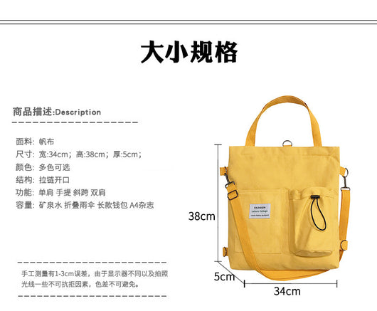 Mochila Estilo Harajuku con Bolsillos - Bolsa de Lona para Estudiantes y Mujeres - Image 58