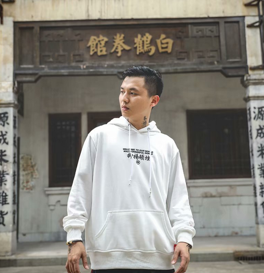 Sudadera Hoodie Estilo Chino con Grúas Bordadas - Diseño Suelto y Cómodo para Parejas - Image 3