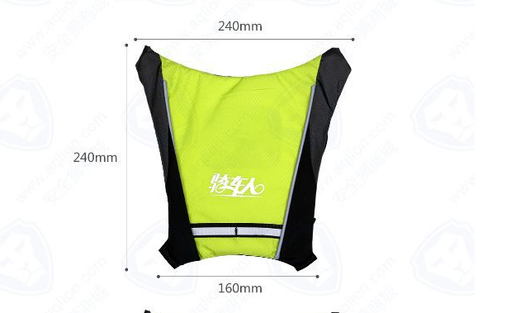 Mochila Chaleco Reflectante Recargable con Luz LED y Control Remoto para Ciclismo - Image 7