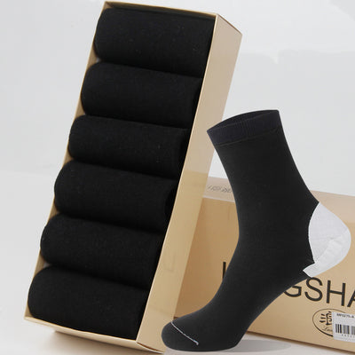 Calcetines Hidratantes de Silicona para Grietas en los Pies
