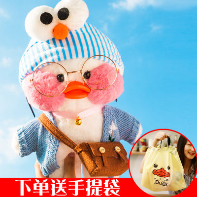 Peluche Pato Lalafanfan Cafe Mimi con Ácido Hialurónico - Image 4