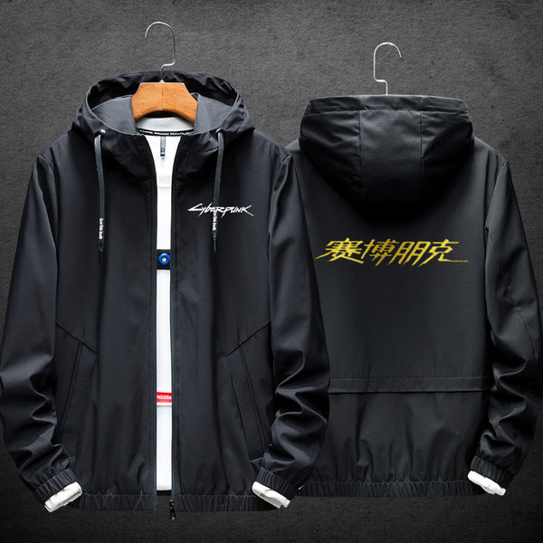 Sudadera con Capucha Casual