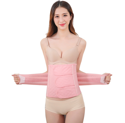 Pink adjustable postpartum abdominal band with quilted panels and a smaller matching elastic band. - Image 12