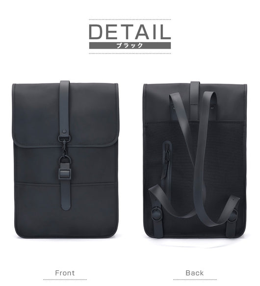 Mochila Deportiva Impermeable con Compartimento para Laptop - Image 4