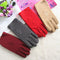 Fine Elastic Gloves with Embroidered Label