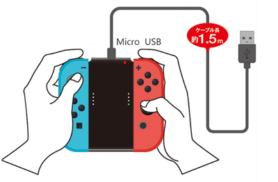 Black charging grip for Nintendo Switch Joy-Cons, shown in packaging and as a standalone unit, with blue and red controllers. - Image 7
