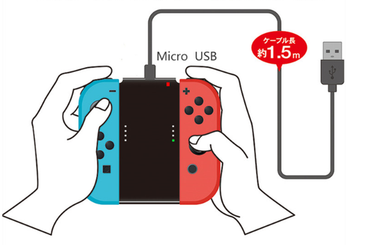 Black charging grip for Nintendo Switch Joy-Cons, shown in packaging and as a standalone unit, with blue and red controllers. - Image 7