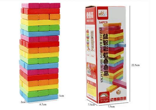 Bloques de Construcción Apilables para Padres e Hijos - Image 2