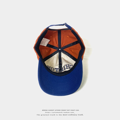 Gorra de Béisbol Retro con Combinación de Colores para Bebé - Protección Solar Verano - Image 24
