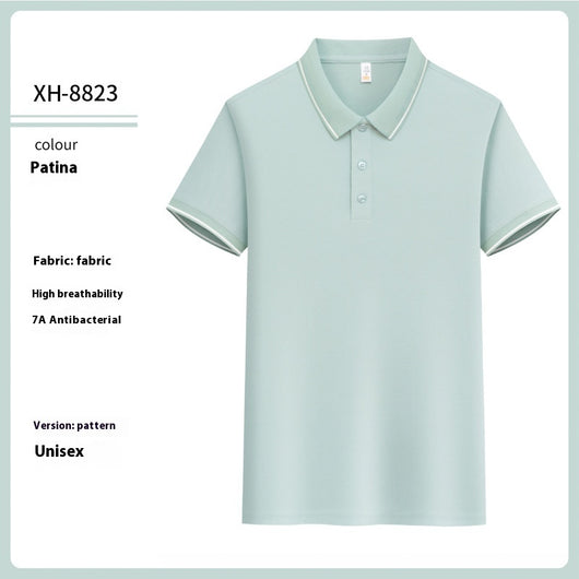 Polo Antibacterial Sensible al Frío con Solapa - Image 16
