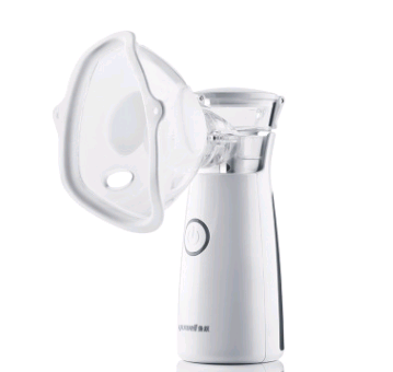 Nebulizador Portátil M102 Ultrasónico - Inhalador Silencioso para Niños - Image 2