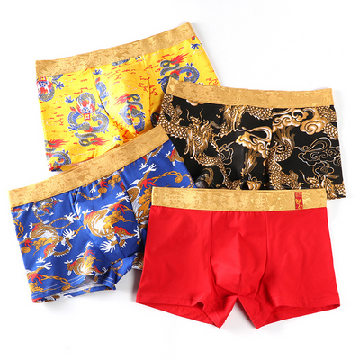 Bóxers con estampado de dragón