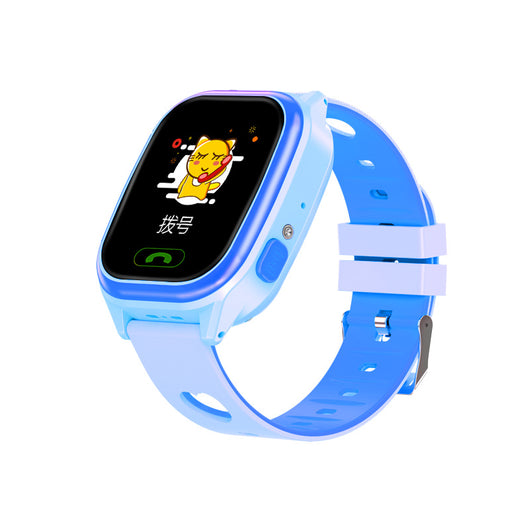 Reloj Inteligente Infantil Y85 con GPS y Resistencia al Agua - Image 16