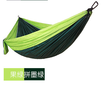 Hamaca Doble Portátil de Paracaídas Nylon 300x200cm para Exteriores - Image 5