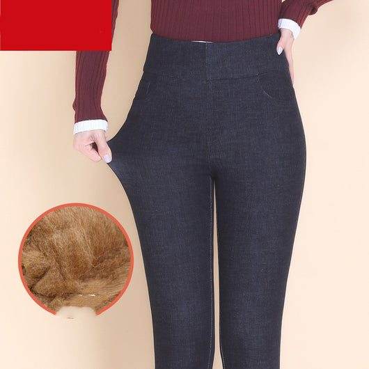Jeans Elásticos de Cintura Alta con Terciopelo Grueso para Mujer - Image 9