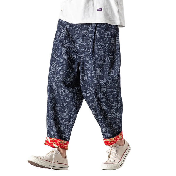 Jeans Paneles Crane - Diseño Moderno y Versátil