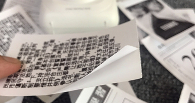 Papel Térmico para Impresora Portátil PerPage Mini Inalámbrica - Image 6