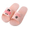 Pantuflas de Baño Antideslizantes Oso Negro