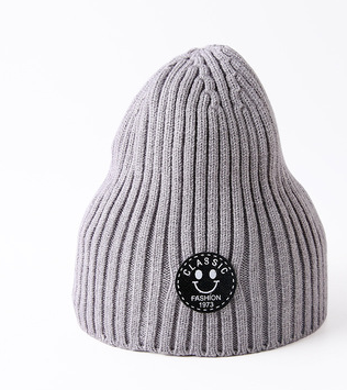 Gorro Infantil Unisex de Moda con Textura Acanalada - Image 9