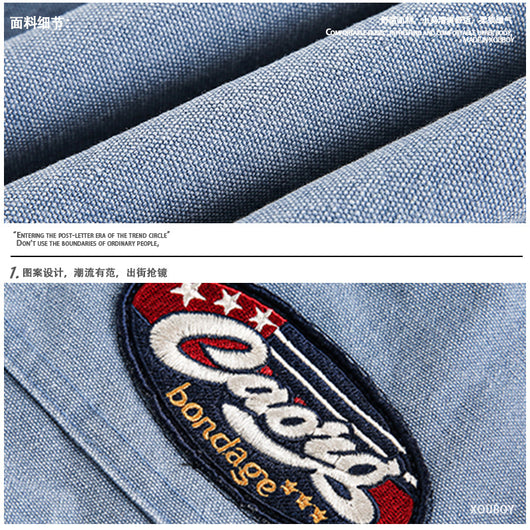 Chaqueta de Mezclilla Universitaria con Bordado en Solapa para Parejas - Image 4