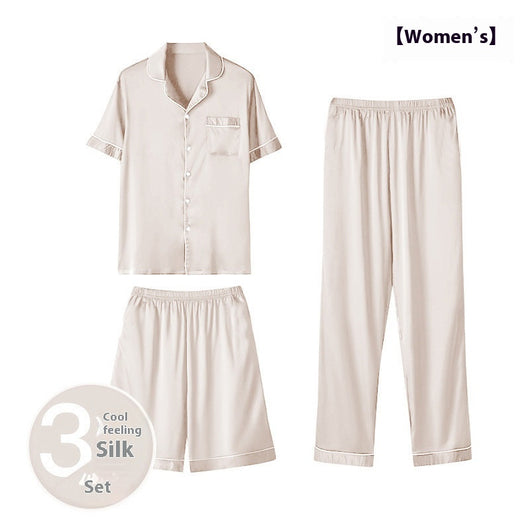 Pijama de Seda Helada para Hombre - Conjunto de Tres Piezas - Image 14