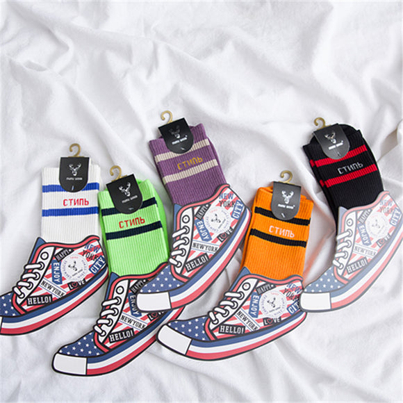 Calcetines Casuales con Rayas Letras - Estilo Urbano Cómodo