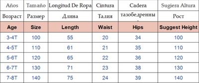 Pantalones Casuales Estilo Coreano para Niños - Diseño Trendy - Image 6