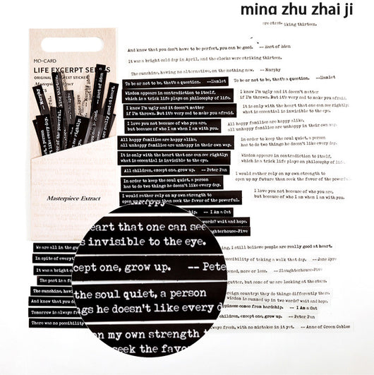 Life Excerpt Series literary handbook material decoration stickers with various quotes and phrases in black and white typewriter font. - Image 17