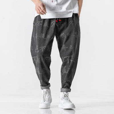 Pantalones Vaqueros Retro Estilo Chino con Desgaste Artesanal - Image 5