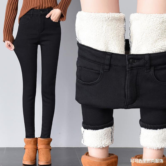 Jeans Cashmere Cintura Alta para Mujer