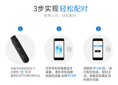 Auriculares Inalámbricos Bluetooth con Magneto - Image 12