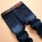Pantalones Vaqueros Rectos Coreanos para Hombre