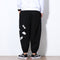 Pantalones Sueltos Casuales Xiangyun - Comodidad Asiática para Hombre