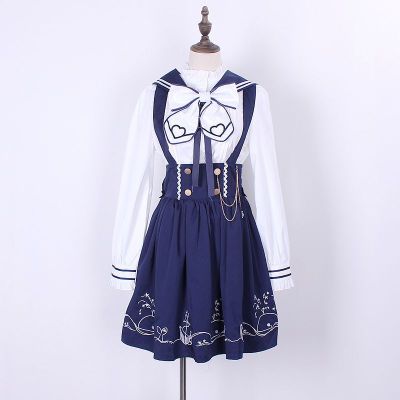 Disfraz Cosplay Xinghaizhitu para Mujer