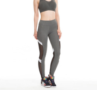 Leggings Deportivos de Cintura Alta con Malla Transpirable para Yoga - Image 6