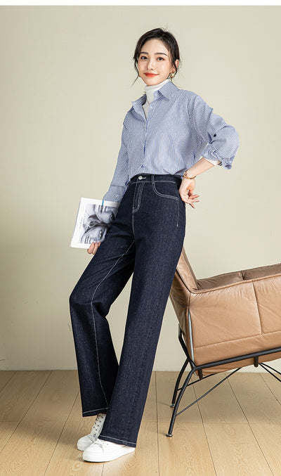 Pantalón Denim Cintura Alta Stretch Pierna Ancha - Image 12